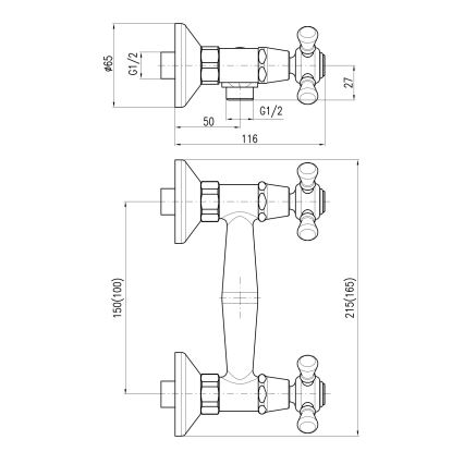RAV Slezák MK180.5CMATSM - Sprchová baterie MORAVA RETRO černá/mosaz