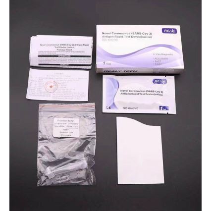 RealyTech - Antigenní COVID-19 Rapid test (saliva) ze slin 1ks