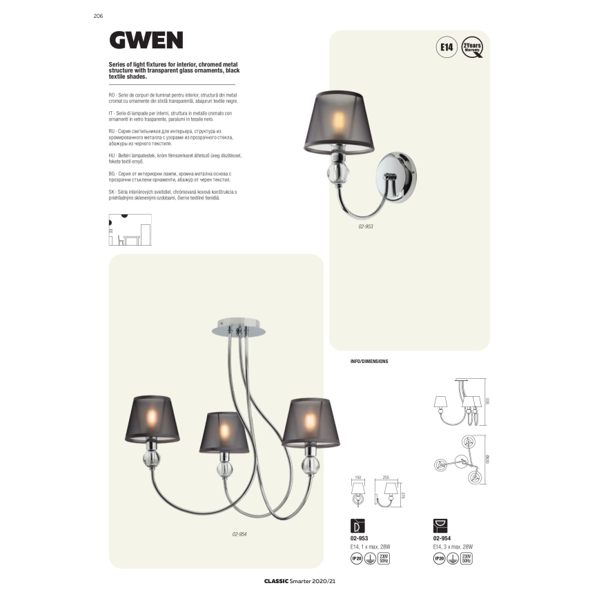 Redo 02-953 - Nástěnná lampa GWEN 1xE14/28W/230V