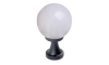 Redo 9775 - Venkovní lampa SFERA 1xE27/42W/230V IP44 25x38cm bílá