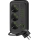 Rozbočovací zásuvka s vypínačem LINEA 3x230V + 5xUSB A/C 1,5 m SCHUKO černá
