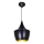 Searchlight - Lustr na lanku 1xE27/60W/230V