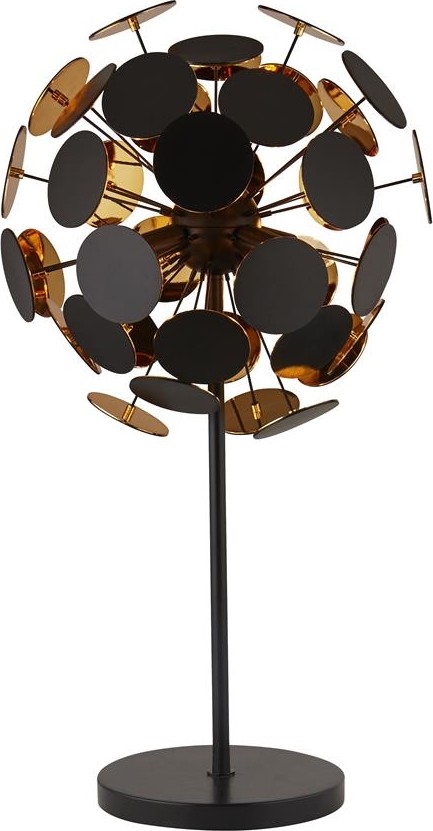 Searchlight  - Stolní lampa DISCUS 1xE14/60W/230V