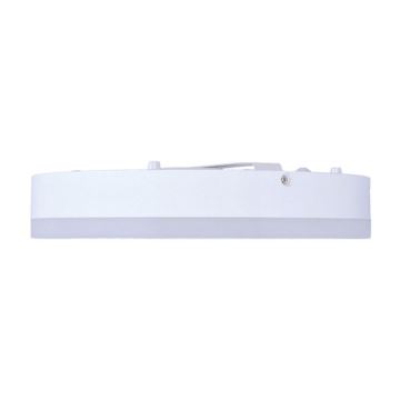 LED Venkovní stropní svítidlo LED/15W/230V 28 cm IP44