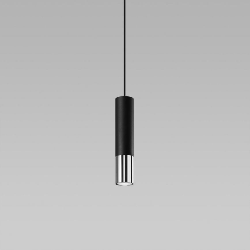 Lustr na lanku LOOPEZ 1xGU10/10W/230V černá/lesklý chrom