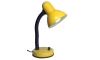 Stmívatelná stolní lampa KADET – S 1xE27/40W žlutá