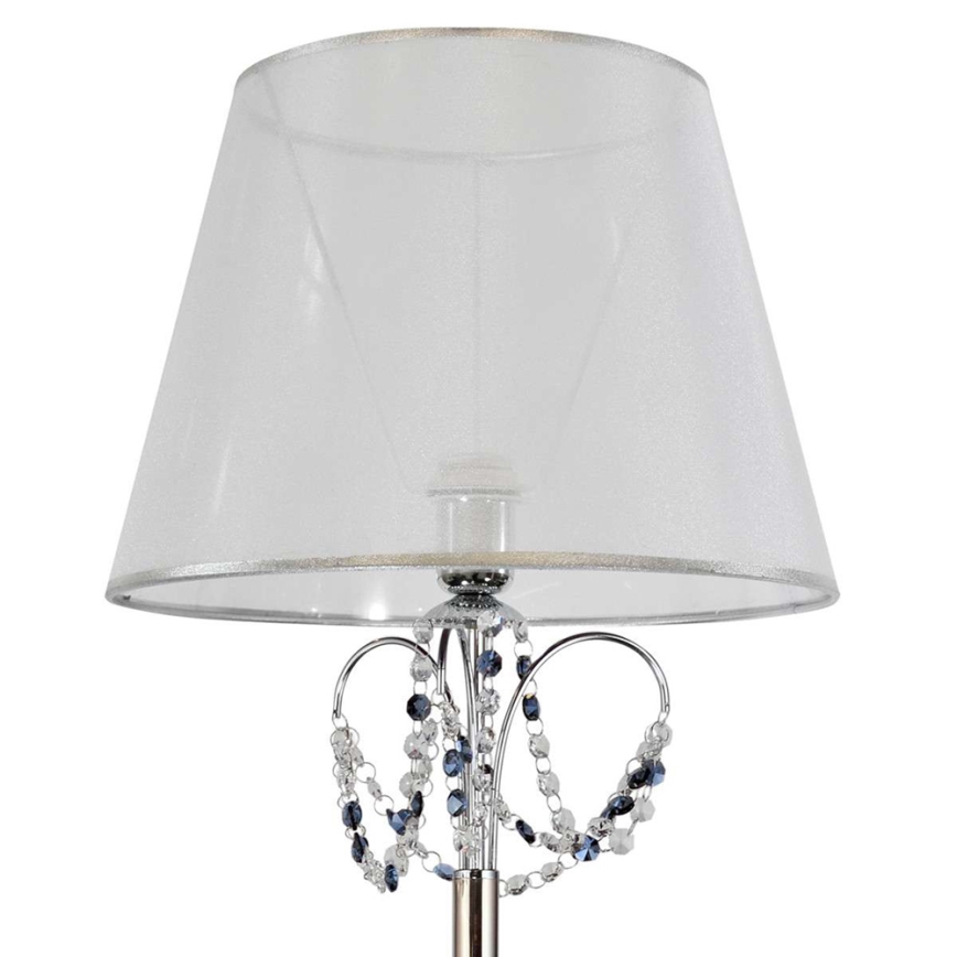 Stojací lampa ABBAZIA 1xE14/20W/230V