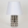 Stolní lampa 1xE14/40W/230V bílá/lesklý chrom