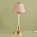 Stolní lampa AYD 1xE27/40W/230V béžová/zlatá