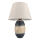 Stolní lampa RAMZES 1xE27/40W/230V béžová/modrá