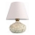 Stolní lampa RAMZES 1xE27/40W/230V bílá