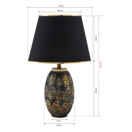 Stolní lampa RAMZES 1xE27/40W/230V černá/zlatá
