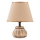 Stolní lampa RAMZES 1xE27/40W/230V krémová/zlatá