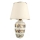 Stolní lampa RAMZES 1xE27/40W/230V krémová/zlatá