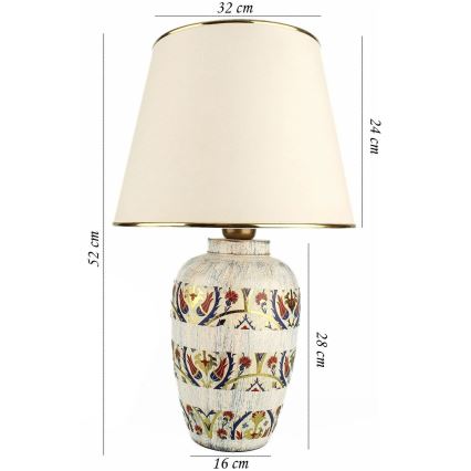Stolní lampa RAMZES 1xE27/40W/230V krémová/zlatá