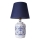 Stolní lampa RAMZES 1xE27/40W/230V modrá/bílá