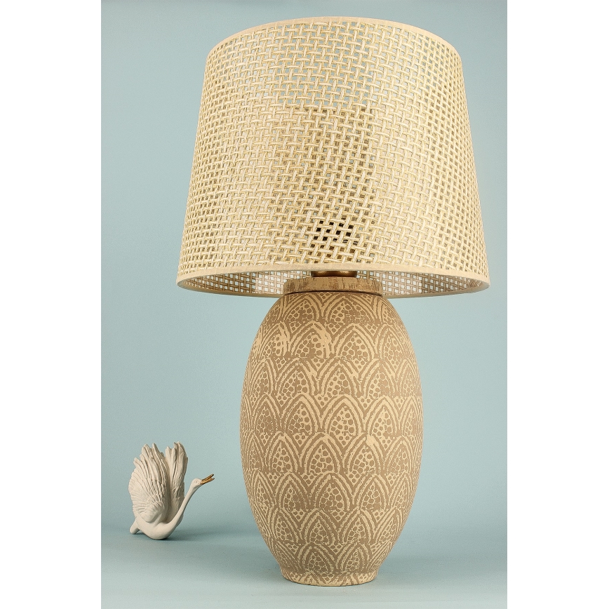 Stolní lampa RAMZES 1xE27/40W/230V zlatá