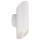 Westinghouse 63487 - LED Stmívatelné venkovní nástěnné svítidlo SKYLINE 2xLED/7,5W/230V IP44