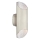 Westinghouse 6348940 - LED Stmívatelné venkovní nástěnné svítidlo CARSON 2xLED/7,5W/230V IP44