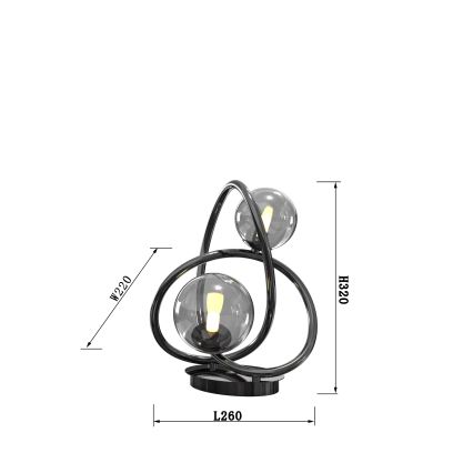 Wofi 8014-205 - LED Stolní lampa NANCY 2xG9/3,5W/230V černá/lesklý chrom