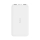Xiaomi Redmi PowerBank 10000mAh White
