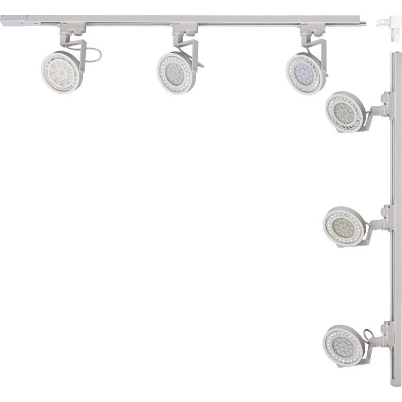 Zuma Line - Bodové svítidlo v lištovém systému 6xGU10/15W/230V bílá