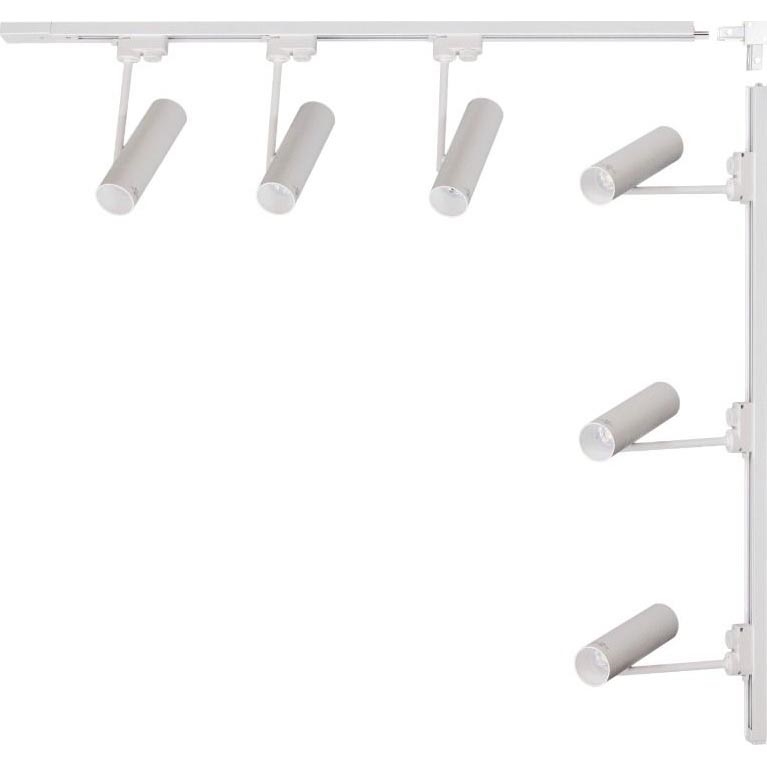 Zuma Line - Bodové svítidlo v lištovém systému 6xGU10/35W/230V bílá