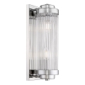 Zuma Line - Nástěnné svítidlo 2xE14/60W/230V lesklý chrom